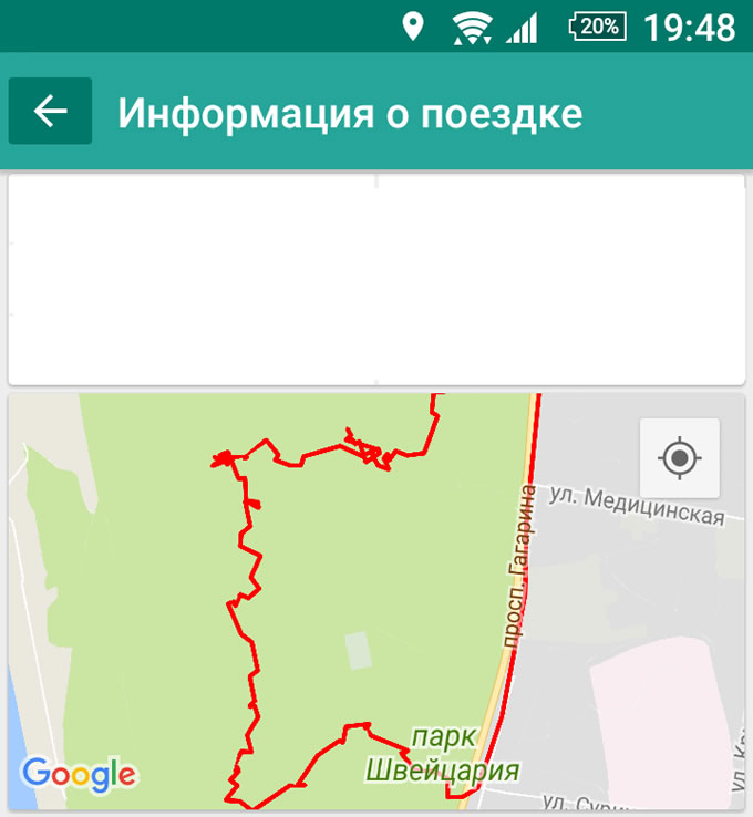    ,   " GPS".  