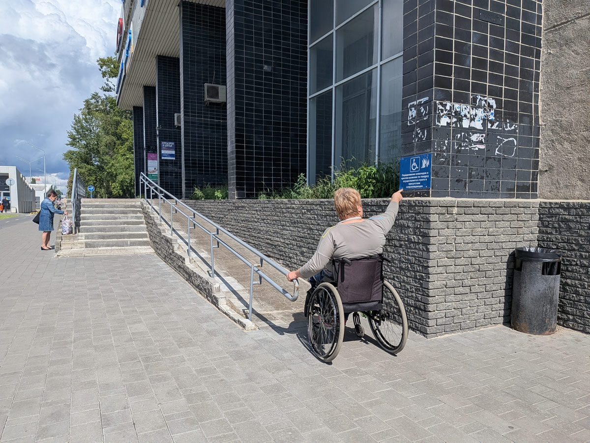 ������ ��������. ����. �������� � �������� ������ �������������, ����!�