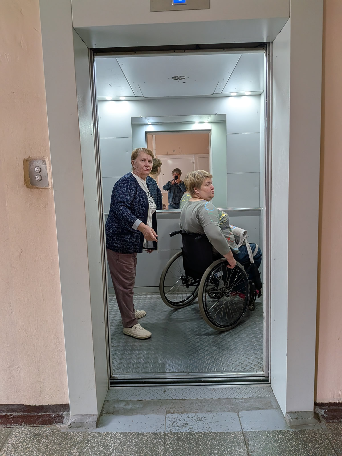 ������ ��������. ����. �������� � �������� ������ �������������, ����!�