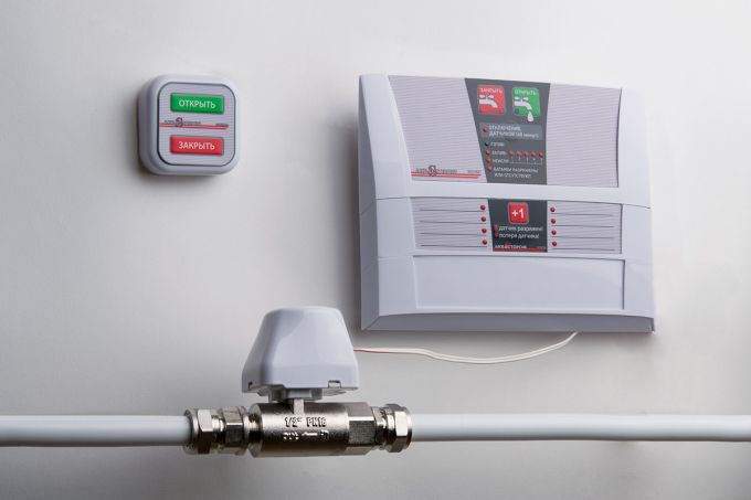 Система защиты от протечек и залива квартир с дистанционными датчиками воды