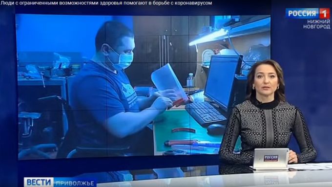Нижегородская мастерская НРООИ «Инватур» освоила выпуск прозрачных щитков-визоров