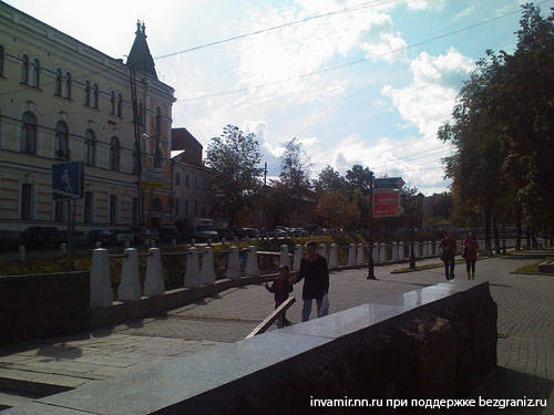 Нижний Новгород аллея под стенами Кремля