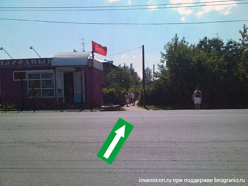 ������ �������� ��������� ���. ��������