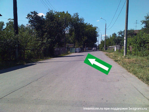 ������ �������� �������� ���� �� ����� ����4