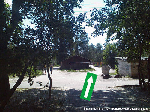 ������ �������� �������� ���� �� ����� ����4