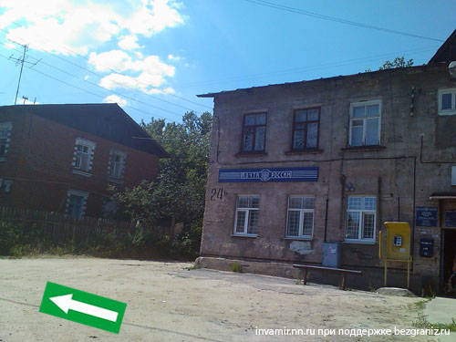 ������ �������� �����