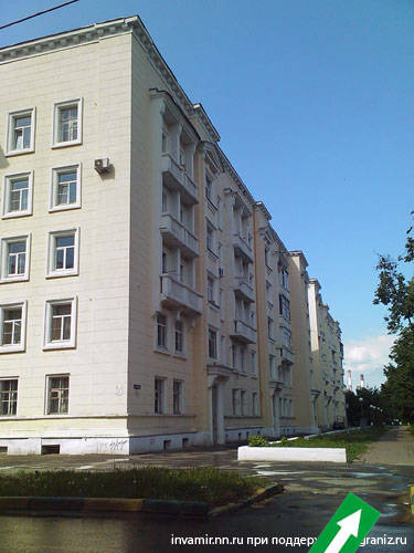 Нижний Новгород Гвардейцев улица