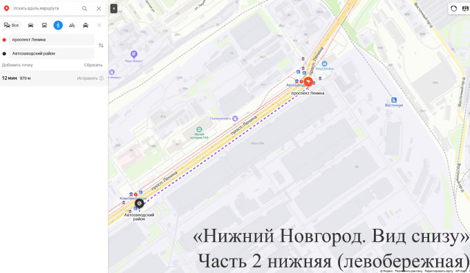 Прогулка от Автозаводская метро ост до Комсомольская метро ост