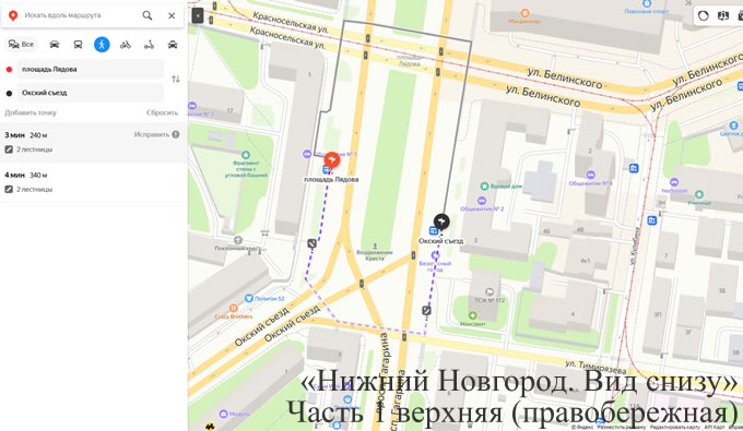 Прогулка по проспекту Гагарина 1-2 подземный переход