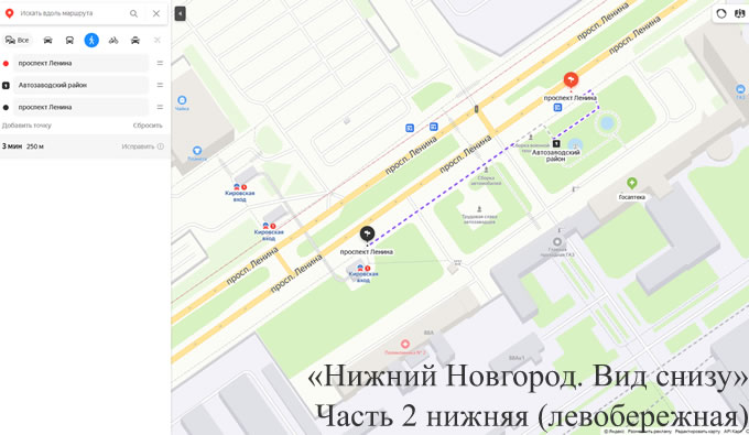 Прогулка от Главная проходная ост до Кировская метро подземный переход