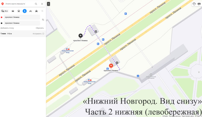 Прогулка по Комсомольская ост подземный переход
