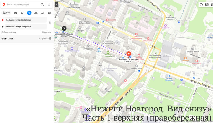 Прогулка от Сенная площадь ост до Университет имени Добролюбова ост (трамвай) (чёт сторона)