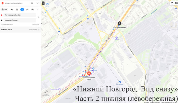 Прогулка от Троллейбусное депо 3 ост до Автозаводская метро ост (чёт сторона)