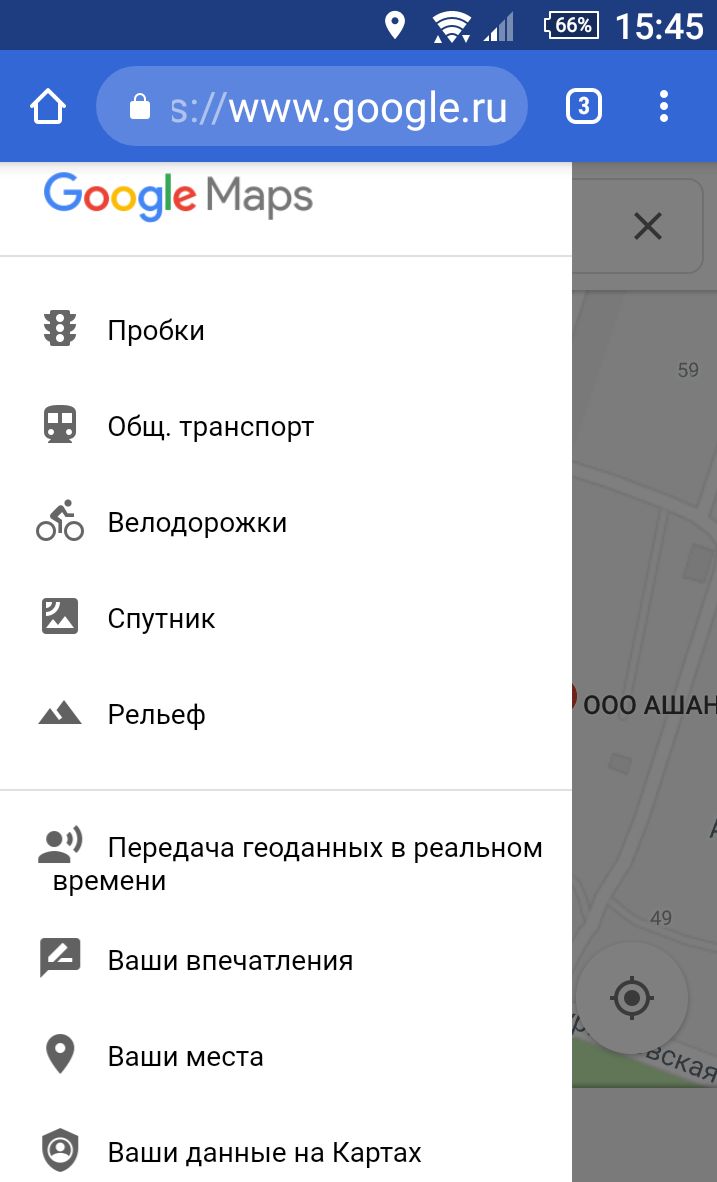 сервис Google, показывающий велодорожки