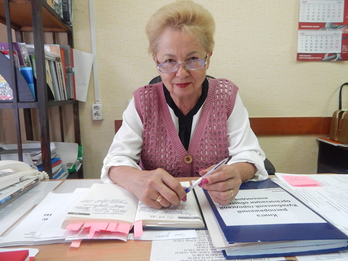 Валентина Павловна Мыслякова